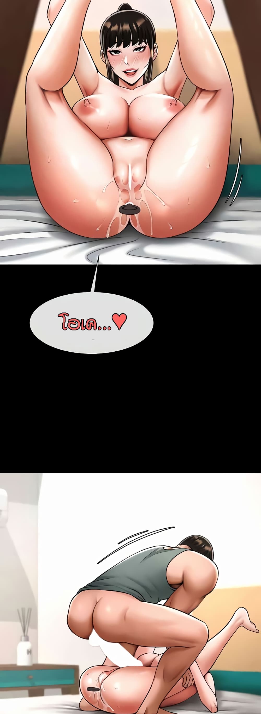 Doujin-Lc- อ่าน โดจิน มังฮวา เกาหลี ญี่ปุ่น จีน แปลไทย The Cheat Hitter ตอนที่ 1 2 3 4 5 6 7 8 9 10 11 12 13 14 ฟรี ไม่มีโฆษณา อ่าน โดจิน Manhwa เกาหลี ญี่ปุ่น จีน เรามีครบ คัดมาให้เน้นๆ โดจิน 18+ รับประกันความฟินโดย  Doujin Lc
